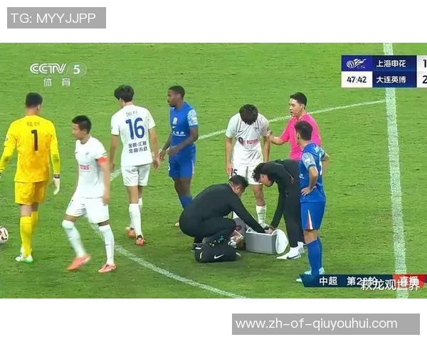 不满足协评议！特谢拉吐口水视频曝光，媒体人：逃红已是惯例操作